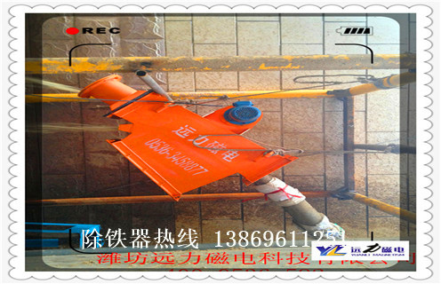 液體管道除鐵器，西藏液體式管道除鐵器_內(nèi)部構(gòu)造_西藏液體式管道除鐵器哪家好_使用方法