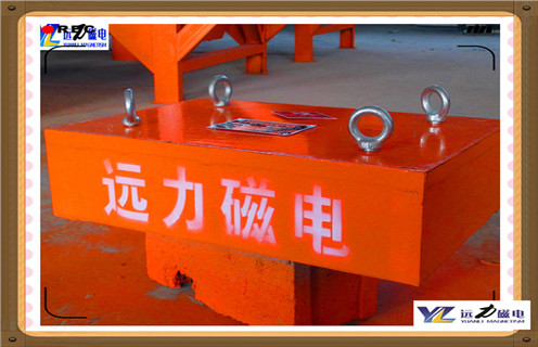永磁除鐵器，貴州RBCYD一12T永磁除鐵器_貴州RBCYD一12T永磁除鐵器批發(fā)價(jià)格_使用說明書原理型號(hào)價(jià)格