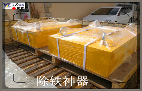 永磁除鐵器，黑龍江永磁除鐵器國家標準_黑龍江永磁除鐵器國家標準批發(fā)價格_使用說明書原理型號價格