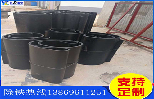 除鐵器皮帶，河南除鐵器皮帶跑偏原因及處理方法 _河南除鐵器皮帶跑偏原因及處理方法 怎么調(diào)整皮帶原因及如何調(diào)_刮板價(jià)格