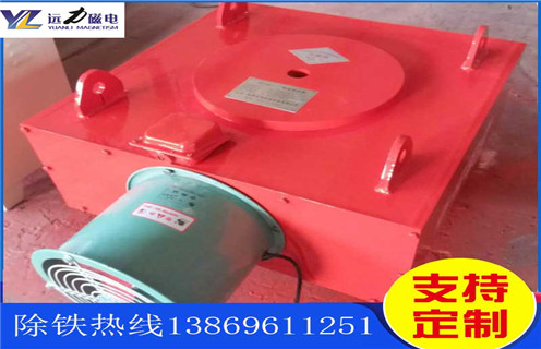 油冷電磁除鐵器，陜西油冷電磁除鐵器生產(chǎn)_陜西油冷電磁除鐵器生產(chǎn)廠家工作原理及內(nèi)部結(jié)構(gòu)  