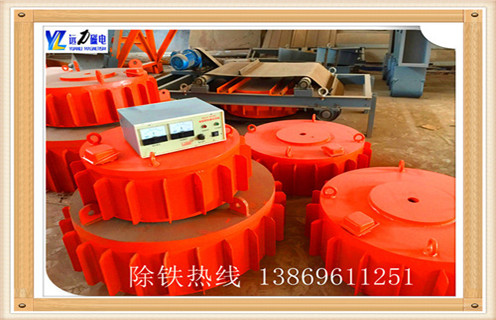 電磁除鐵器，四川帶式電磁除鐵器皮帶_四川帶式電磁除鐵器皮帶廠家工作原理及內(nèi)部結(jié)構(gòu)