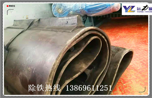 1200除鐵器皮帶，湖北1200皮帶用多大除鐵器_湖北1200皮帶用多大除鐵器怎么調(diào)整皮帶原因及如何調(diào)_刮板價(jià)格