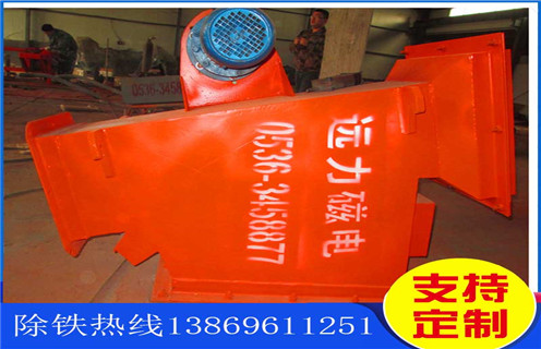 自卸式管道除鐵器，湖南自卸式管道除鐵器好用嗎_湖南自卸式管道除鐵器好用嗎rcyb 5批發(fā)價(jià)格_使用說明書原理型號 