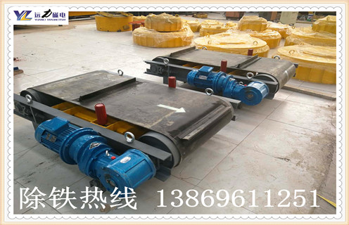 帶式除鐵器，西藏帶式除鐵器皮帶規(guī)格-磁性礦西藏帶式除鐵器皮帶規(guī)格型號表_磁場強度標準范圍