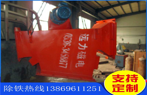 箱式管道除鐵器，云南箱式管道除鐵器_云南箱式管道除鐵器rcyb 5批發(fā)價(jià)格_使用說(shuō)明書原理型號(hào)