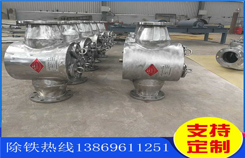 管道漿料除鐵器，天津管道漿料除鐵器廠家_天津管道漿料除鐵器廠家批發(fā)價(jià)格_使用說明書原理型號(hào) 