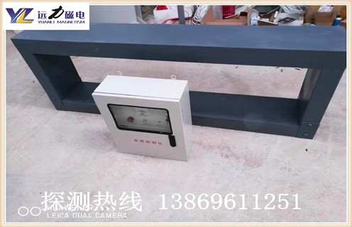 礦用金屬探測儀，河南礦用金屬探測儀設(shè)備價(jià)格_高精度河南礦用金屬探測儀設(shè)備安裝視頻_多少錢一臺(tái)