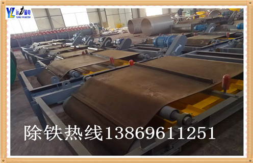 自卸式電磁除鐵器，浙江超強(qiáng)自卸式電磁除鐵器_浙江超強(qiáng)自卸式電磁除鐵器廠家工作原理及內(nèi)部結(jié)構(gòu)