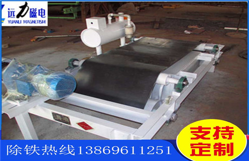 油冷電磁除鐵器，廣西油冷電磁除鐵器技術(shù)規(guī)范書_廣西油冷電磁除鐵器技術(shù)規(guī)范書訂做如何鑒別好壞_安裝及控制原理圖 