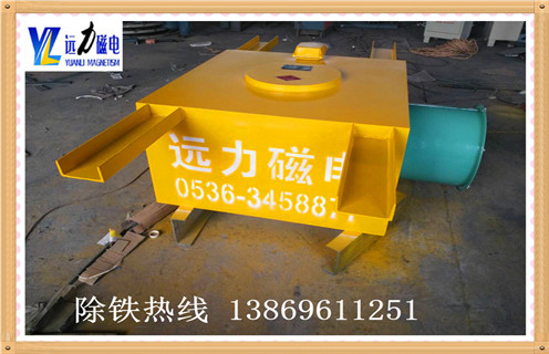 風(fēng)冷電磁除鐵器，新疆風(fēng)冷電磁除鐵器公司_新疆風(fēng)冷電磁除鐵器公司參數(shù)工作原理_價(jià)格