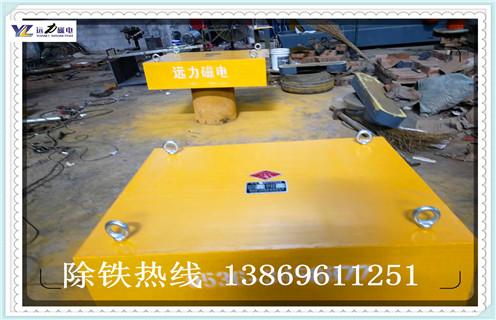永磁除鐵器，貴州永磁除鐵器rcyb-5_貴州永磁除鐵器rcyb-5_使用說明書原理型號