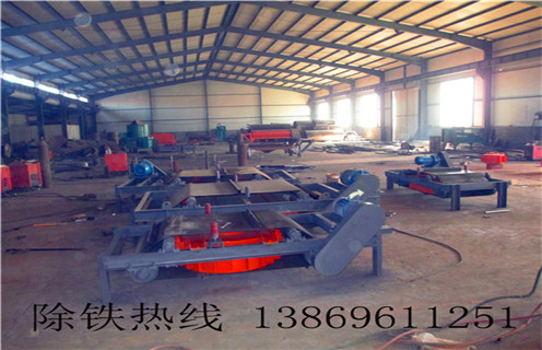 電磁自卸除鐵器，山西電磁自卸式除鐵器廠家_山西電磁自卸式除鐵器廠家廠家配件_型號(hào)及工作視頻