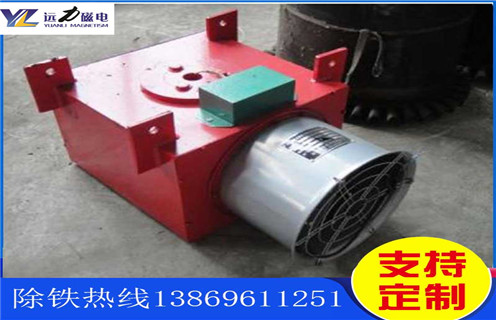風(fēng)冷電磁除鐵器，陜西風(fēng)冷電磁除鐵器作用_陜西風(fēng)冷電磁除鐵器作用及工作原理_價(jià)格