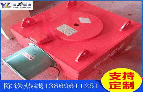 風(fēng)冷電磁除鐵器，吉林風(fēng)冷電磁除鐵器工作原理_吉林風(fēng)冷電磁除鐵器作用及工作原理_價格