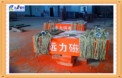 永磁除鐵器，廣東永磁除鐵器rcyb 6.5_廣東永磁除鐵器rcyb 6.5生產(chǎn)多少錢(qián)_使用說(shuō)明書(shū)原理型號(hào)