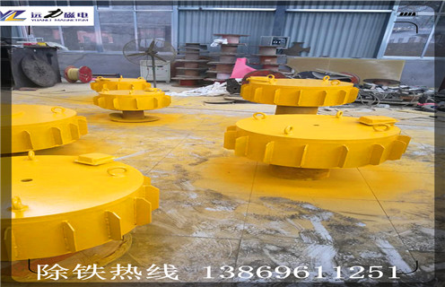 電磁除鐵器，煙臺(tái)rcdb電磁除鐵器定制_煙臺(tái)rcdb電磁除鐵器定制操作注意事項(xiàng)哪家專(zhuān)業(yè)廠家工作原理及內(nèi)部結(jié)構(gòu)