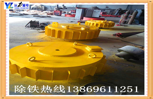 電磁除鐵器，煙臺(tái)rcdb電磁除鐵器定制_煙臺(tái)rcdb電磁除鐵器定制操作注意事項(xiàng)哪家專(zhuān)業(yè)廠家工作原理及內(nèi)部結(jié)構(gòu)