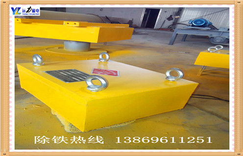 永磁除鐵器，山東永磁除鐵器rcyb-5_山東永磁除鐵器rcyb-5生產(chǎn)多少錢_使用說明書原理型號