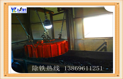 電磁除鐵器，河北電磁除鐵器rcdd-10_河北電磁除鐵器rcdd-10哪家專業(yè)廠家工作原理及內(nèi)部結(jié)構(gòu) 