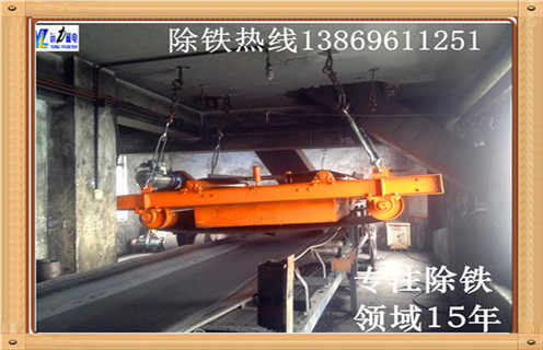 強磁除鐵器，臨朐強磁除鐵器_臨朐強磁除鐵器生產(chǎn)多少錢_使用說明書原理型號
