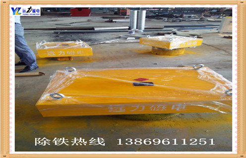 永磁除鐵器，山西永磁除鐵器rcyd 5_山西永磁除鐵器rcyd 5生產(chǎn)多少錢_使用說明書原理型號