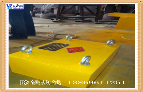 永磁除鐵器，臨朐永磁除鐵器rcyb-14_臨朐永磁除鐵器rcyb-14生產(chǎn)多少錢_使用說明書原理型號