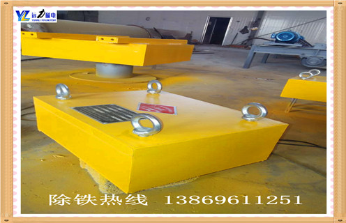 永磁除鐵器，黑龍江永磁除鐵器rcyb-6_黑龍江永磁除鐵器rcyb-6供應(yīng)生產(chǎn)多少錢_使用說(shuō)明書原理型號(hào)