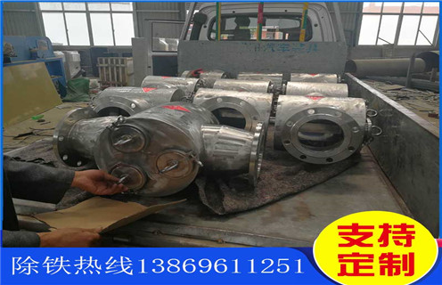 管道除鐵器，江西電磁管道除鐵器_江西電磁管道除鐵器系列參數(shù)生產(chǎn)安裝示意圖型12000高斯_工作原理