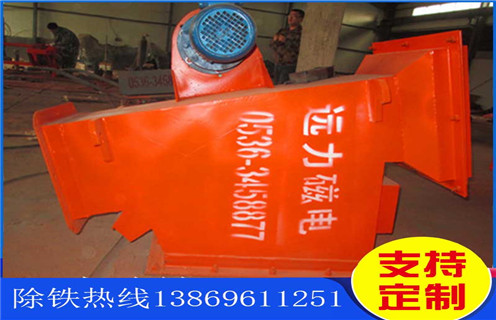 管道除鐵器，黑龍江管道除鐵器轉速_黑龍江管道除鐵器轉速如何使用原理內部構造水泥造紙廠_管道除鐵器圖片