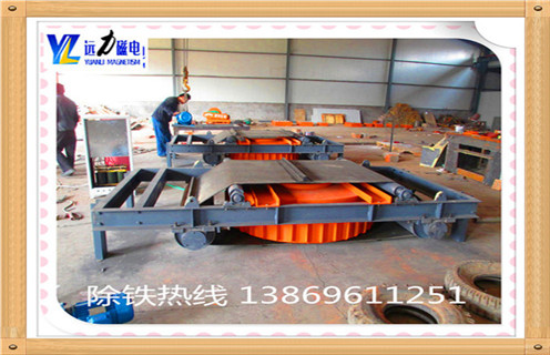 帶式電磁除鐵器，濟寧帶式電磁除鐵器工作原理_濟寧帶式電磁除鐵器工作原理怎么調(diào)偏安裝怎么回事，如何清理及接線