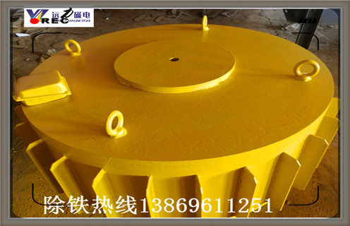 盤式電磁除鐵器，山西盤式電磁除鐵器價格_山西盤式電磁除鐵器價格安裝說明配件安裝效果接線原理圖工作原理及內(nèi)部結(jié)構(gòu) 