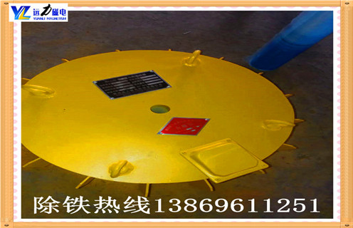 盤式電磁除鐵器，天津盤式電磁除鐵器pdc 10_規(guī)格型號(hào)_天津盤式電磁除鐵器pdc 10工作原理及內(nèi)部結(jié)構(gòu)