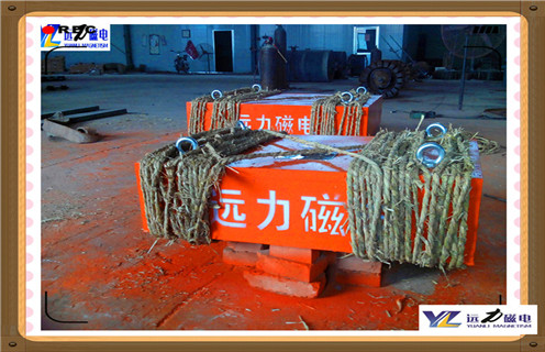 懸掛式永磁除鐵器，四川懸掛式永磁除鐵器生產(chǎn)_內(nèi)部磁塊安裝方法_四川懸掛式永磁除鐵器生產(chǎn)型號價格  