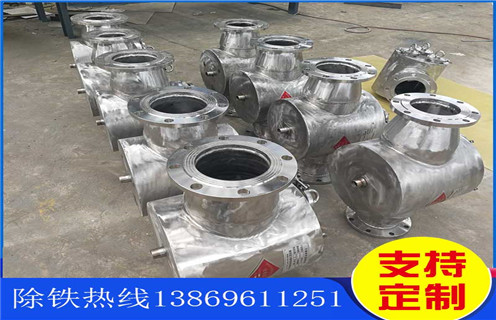 漿料管道除鐵器，湖北漿料管道除鐵器_遠(yuǎn)力湖北漿料管道除鐵器12000高斯 可定制工作原理_安裝示意