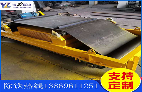 風(fēng)冷電磁除鐵器，湖南自然風(fēng)冷電磁除鐵器_選型_湖南自然風(fēng)冷電磁除鐵器工作原理_價(jià)格