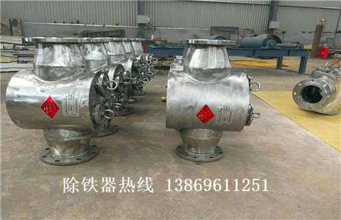 液體管道除鐵器，成都液體管道式除鐵器_遠(yuǎn)力成都液體管道式除鐵器安裝說(shuō)明書(shū)12000高斯 可定制工作原理_安裝示意圖