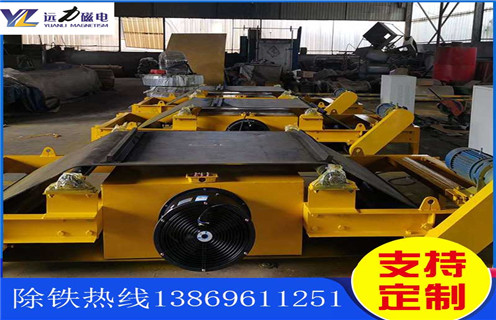 超強(qiáng)自卸式電磁除鐵器，江西超強(qiáng)自卸式電磁除鐵器_選型_江西超強(qiáng)自卸式電磁除鐵器價(jià)格工作原理_價(jià)格