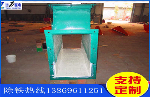 管道除鐵器，吉林鋰電管道除鐵器_遠(yuǎn)力吉林鋰電管道除鐵器哪家好安裝說明書12000高斯 可定制工作原理_安裝示意圖 