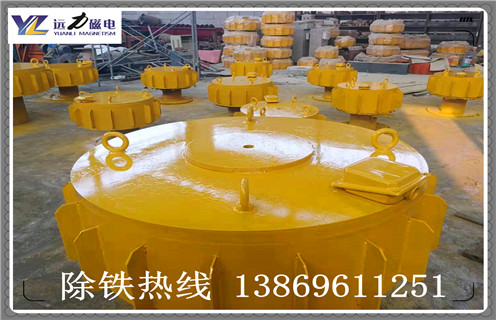盤式電磁除鐵器，黑龍江盤式電磁除鐵器_規(guī)格型號(hào)_黑龍江盤式電磁除鐵器的工作原理生產(chǎn)廠家型號(hào)及內(nèi)部結(jié)構(gòu)