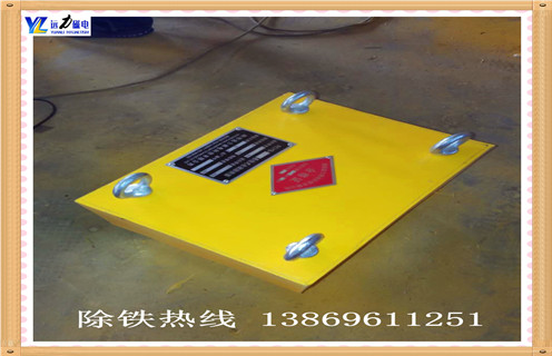 超強(qiáng)永磁除鐵器，湖南超強(qiáng)永磁除鐵器_內(nèi)部磁塊安裝方法_湖南超強(qiáng)永磁除鐵器生產(chǎn)型號(hào)視頻定制供應(yīng)型號(hào)價(jià)格 